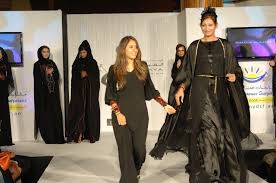 The Abaya-Jubah: Abaya / Jubah Fashion Show 2008