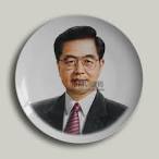 胡錦濤. 12800元. 已售出2 筆
