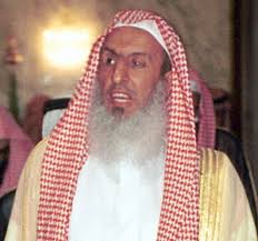 Sheikh Abdul Aziz Al Shaikh « Tea and Politics - Sheikh%20Abdul%20Aziz%20Al%20Shaikh