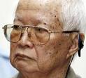 Khmerization ខែ្មរូបនីយកម្ម: Ex-Khmer Rouge leader's ...