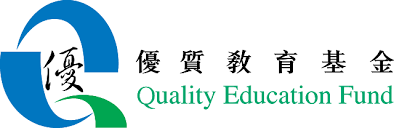 Image result for 香港-中國-優質教育基金