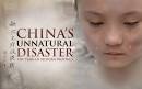 Oscar 2010: Documentary Short Subject Semi-