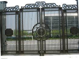 Pagar Rumah Mewah Minimalis - Contoh Rumah Minimalis