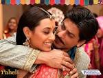 (Click and DONWLOAD PAHELI