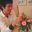 のバラ」を、生けるのがこの
