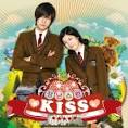 Playful Kiss OST Mischievous Kiss Kdrama Soundtrack