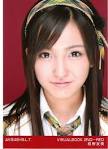 板野友美 are Itano Tomomi