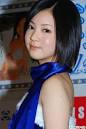 麻亜里