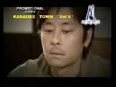 wang jie. wang jie. my love song