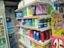 FDI IN RETAIL WILL REVOLUTIONISE THE SECTOR: GOVERNMENT - Worldnews.