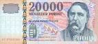 Deak Forint « Theodora Goss