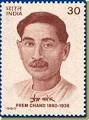 in 1998, and Sahitya
