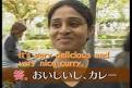 インドカレーって結構日本の