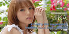 model-style.net: | フィーチャーモデル-美香 MIKA