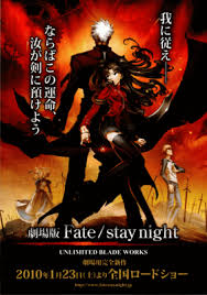 Fate Stay Night � Unlimited Blade Works Icon