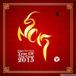 CHINESE NEW YEAR 2015 Desktop HD Wallpaper - HD Wallpapers.