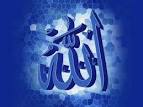 Islamic site