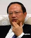 中国移动通信集团上午召开了相关