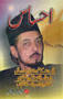 Author : Muhammad Abbas Naqvi