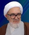 مرحوم حضرت آیت الله العظمی