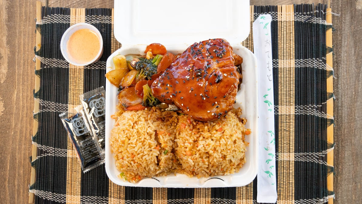 Yogasaki Hibachi Express