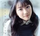 Yui Horie - Yui_horie_seiyuu