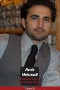 Rights in Iran said today.