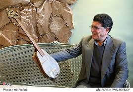 استاد بزرگوار