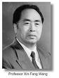 Professor Xin-Fang Wang
