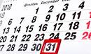 end of year reflections Articles