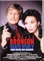 with Lesley-Anne Down,