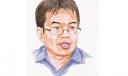 By Yudi Latif