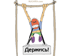 images?q=tbn:ANd9GcTS5r1FQJuqgkSAFHs55cOlTiwueJz2aePcoWoXINAzucy55F2z0hq-QADnLA