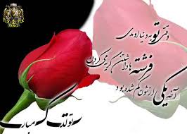images