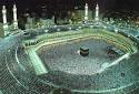 Masjid al-Haraam - Muftipedia