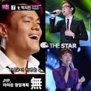 백아연 박제형 JYP행이 확정됐다