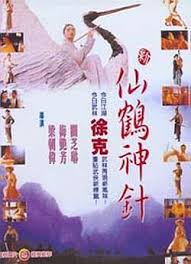 Tiên Hạc Thần Trâm