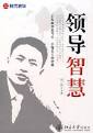 流川枫与苍井空- qvod快播高清