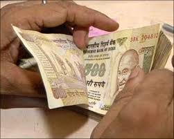 कर्नाटक : जमीन घोटाला, घेरे में कई बड़े नेता