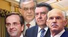 από τον/την Παναγιώτης