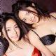Ana Aoi And Rei Hana - 454 x 605 - 6pve5p8gstc4sc