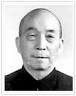 1953年8月任最高人民检察院副