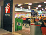 File:Ntuc Fairprice.jpg - Wikipedia, the free encyclopedia