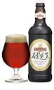 1845 is one of the UK's leading bottle conditioned ales