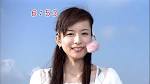 皆藤愛子の画像3