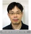 센터'(소장 하승수)가 출범
