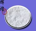 Calcium carbonate,Precipitated calcium carbonate,Shijiazhuang ...