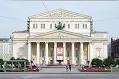 Moscow Bolshoy Theatre Opera and Ballet