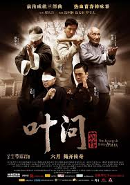 Regarder <{$films.title}> (<{$films.artist}>) en Streaming