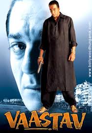 Vaastav(1999): Hindi Movie